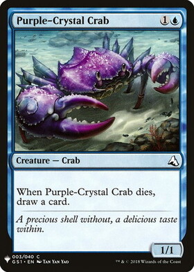 (MB1)Purple-Crystal Crab/(未訳)