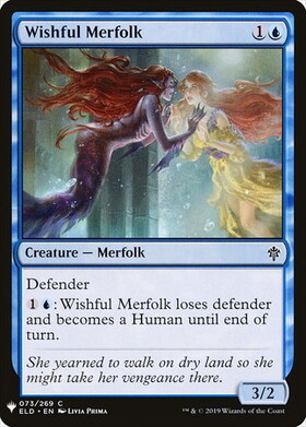 (MB1)Wishful Merfolk/切望するマーフォーク