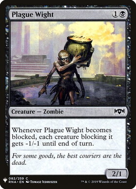 (MB1)Plague Wight/疫病ワイト