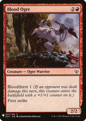 (E01)Blood Ogre(LIST仕様)/血のオーガ