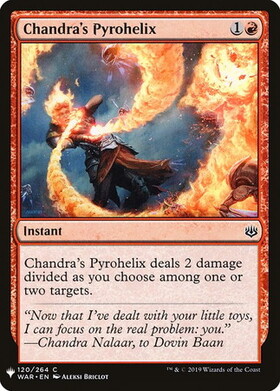 (WAR)Chandra's Pyrohelix(LIST仕様)/チャンドラの螺旋炎