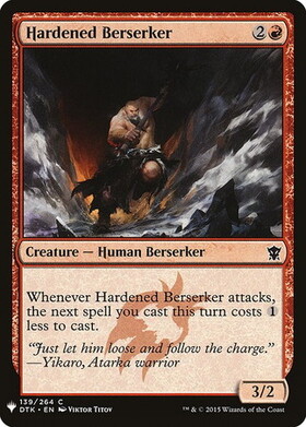 (DTK)Hardened Berserker(LIST仕様)/鍛えられた狂戦士