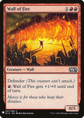(M15)Wall of Fire(LIST仕様)/炎の壁