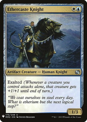 (MB1)Ethercaste Knight/エーテル階級の騎士