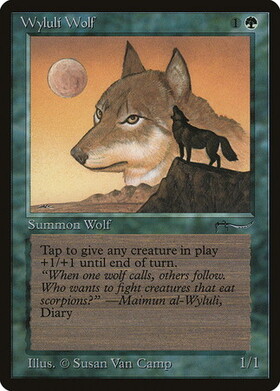(ARN)Wyluli Wolf/ワイルーリーの狼