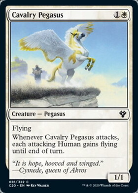 (C20)Cavalry Pegasus/乗騎ペガサス