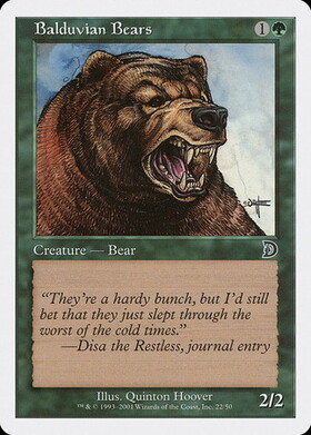 (DKM)Balduvian Bears/(未訳)