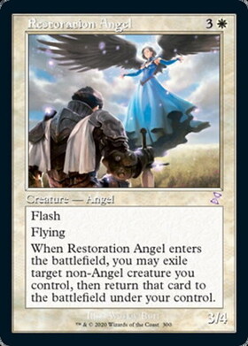 (TSR)Restoration Angel/修復の天使