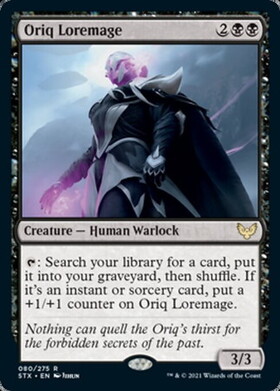 (STX)Oriq Loremage(年度入)(F)/オリークの伝承魔道士
