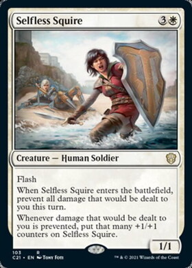 (C21)Selfless Squire/無私の従者