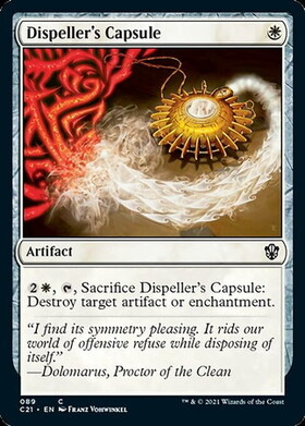 (C21)Dispeller's Capsule/祓い士の薬包