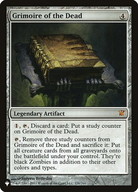 (LIST)Grimoire of the Dead(ISD)/死者の呪文書