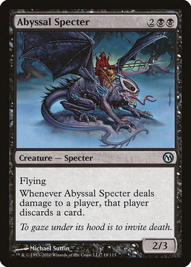 (DPA)Abyssal Specter/深淵の死霊