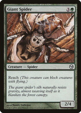 (DPA)Giant Spider/大蜘蛛
