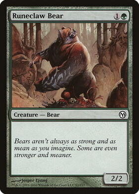 (DPA)Runeclaw Bear/ルーン爪の熊