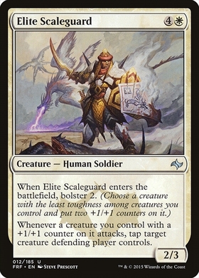 (FRF)Elite Scaleguard(F)/鱗衛兵の精鋭