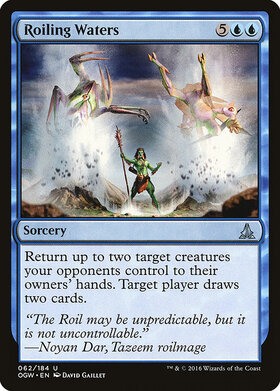 (OGW)Roiling Waters/水脈の乱動