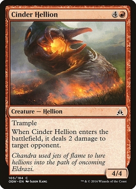 (OGW)Cinder Hellion(F)/溶滓のへリオン