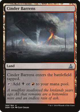 (OGW)Cinder Barrens/燃え殻の痩せ地