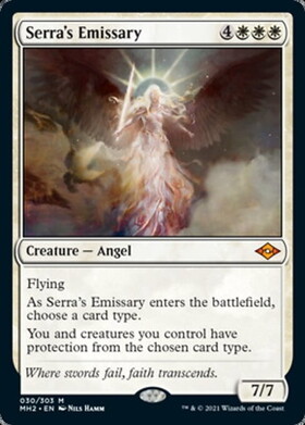 (MH2)Serra's Emissary(F)/セラの使者