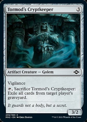 (MH2)Tormod's Cryptkeeper(F)/トーモッドの墓所の番人