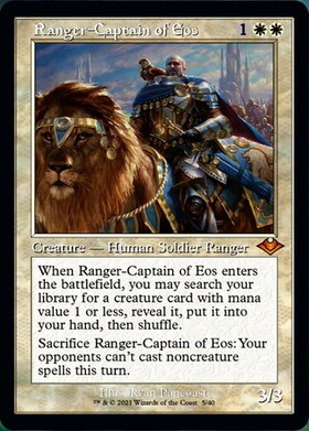 (MH2)Ranger-Captain of Eos(旧枠)(エッチング)(F)/イーオスのレインジャー長