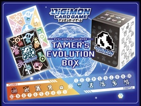 TAMER'S EVOLUTION BOX