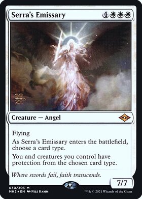 (MH2)Serra's Emissary(年度入)(F)/セラの使者