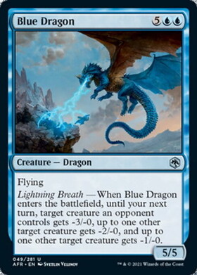 (AFR)Blue Dragon(F)/ブルー・ドラゴン