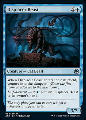 (AFR)Displacer Beast(F)/ディスプレイサー・ビースト