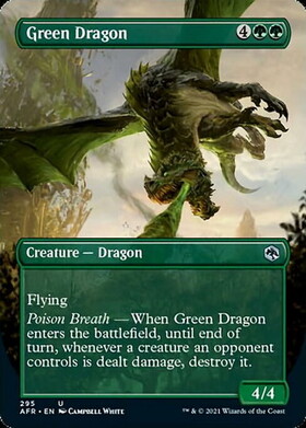 (AFR)Green Dragon(ボーダーレス)/グリーン・ドラゴン