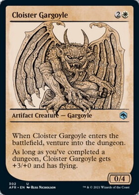 (AFR)Cloister Gargoyle(ショーケース)/回廊のガーゴイル
