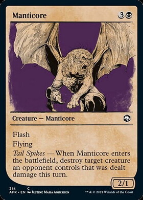 (AFR)Manticore(ショーケース)/マンティコア