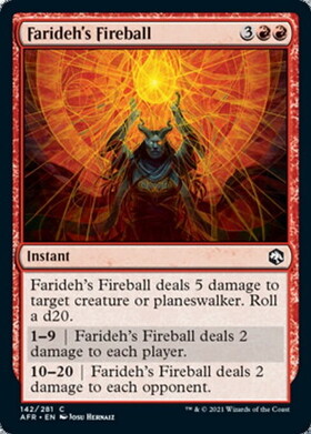 (AFR)Farideh's Fireball/ファリダの火の玉