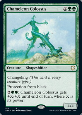 (AFC)Chameleon Colossus/カメレオンの巨像