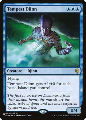 (LIST)Tempest Djinn(DOM)/大嵐のジン