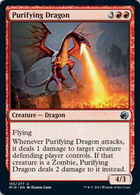 (MID)Purifying Dragon/浄化するドラゴン