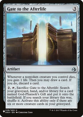 (AKH)Gate to the Afterlife/来世への門