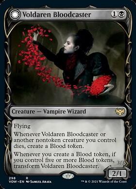 (VOW)Voldaren Bloodcaster(ショーケース)/ヴォルダーレンの投血士