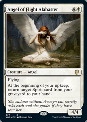 (VOC)Angel of Flight Alabaster/空翔ける雪花石の天使