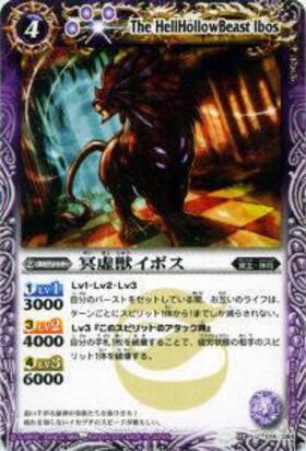 BS15】覇王編第2弾:黄金の大地 商品検索 | ドラゴンスター | バトル