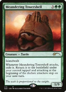 (SLD)Meandering Towershell/うねる塔甲羅