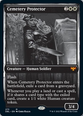 (DBL)Cemetery Protector/墓所の守護者