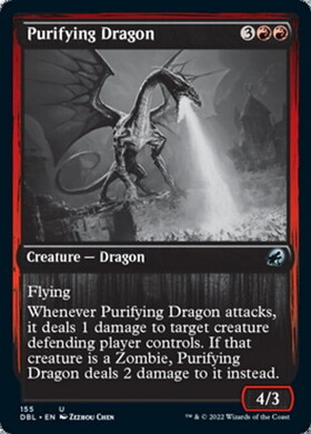 (DBL)Purifying Dragon/浄化するドラゴン