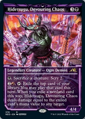 NEO)Hidetsugu Devouring Chaos(432)(Neon Ink Yellow)(F)/貪る混沌、碑出告 |  (FOIL)神話レア・レア | ドラゴンスター | マジック：ザ・ギャザリング