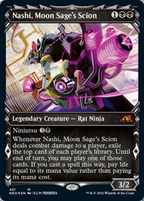 (NEO)Nashi Moon Sage's Scion(424)(エッチング)(ショーケース)(忍者)(F)/月の賢者の養子、ナシ
