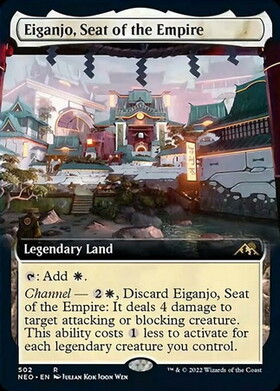 (NEO)Eiganjo Seat of the Empire(502)(拡張枠)/皇国の地、永岩城