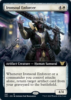 (NEC)Ironsoul Enforcer(拡張枠)/鉄魂の執行人