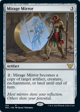 (NEC)Mirage Mirror/蜃気楼の鏡