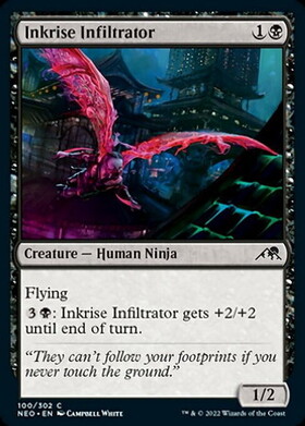 (NEO)Inkrise Infiltrator/墨昇の潜入者
